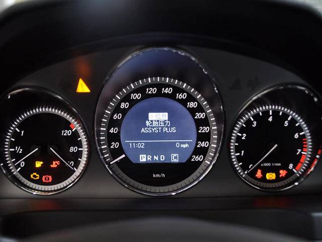 奔驰c级图库