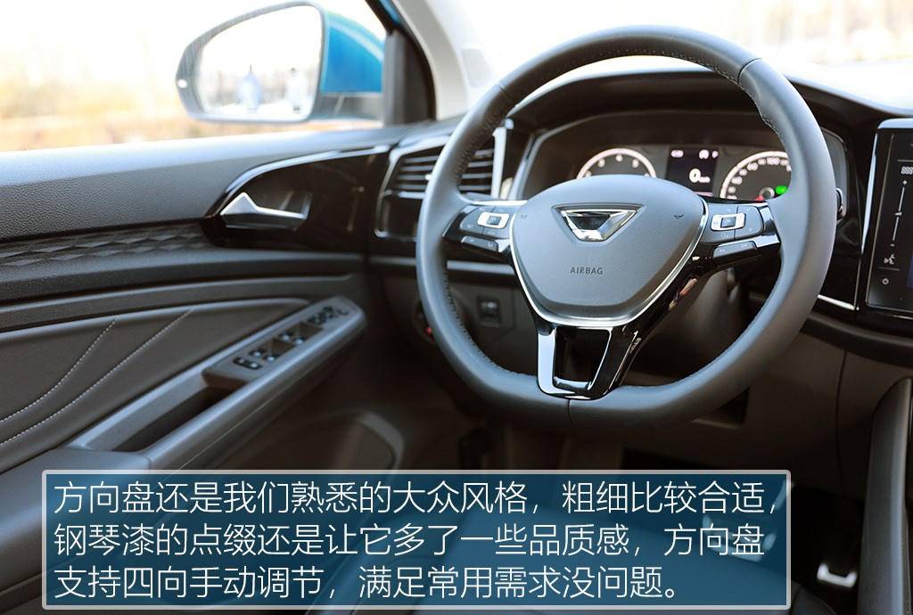 捷达vs7图库